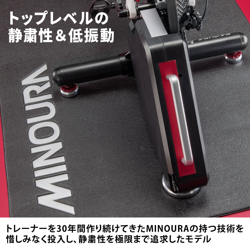 MINOURA（ミノウラ）ダイレクトドライブ式インタラクティブローラー台