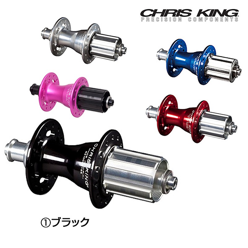 CHRIS KING（クリスキング）R45 REAR 24H（R45リア） 送料無料