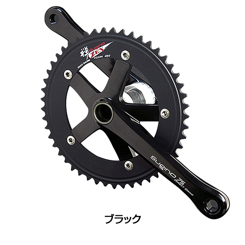 SUGINO（スギノ）シングルギヤクランクセット1S SG75-DD2 44T ～ 50T