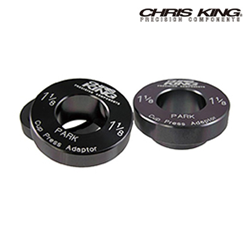 CHRIS KING（クリスキング）HEADSET TOOLS ADAPTER 1-1/8 B HOZAN