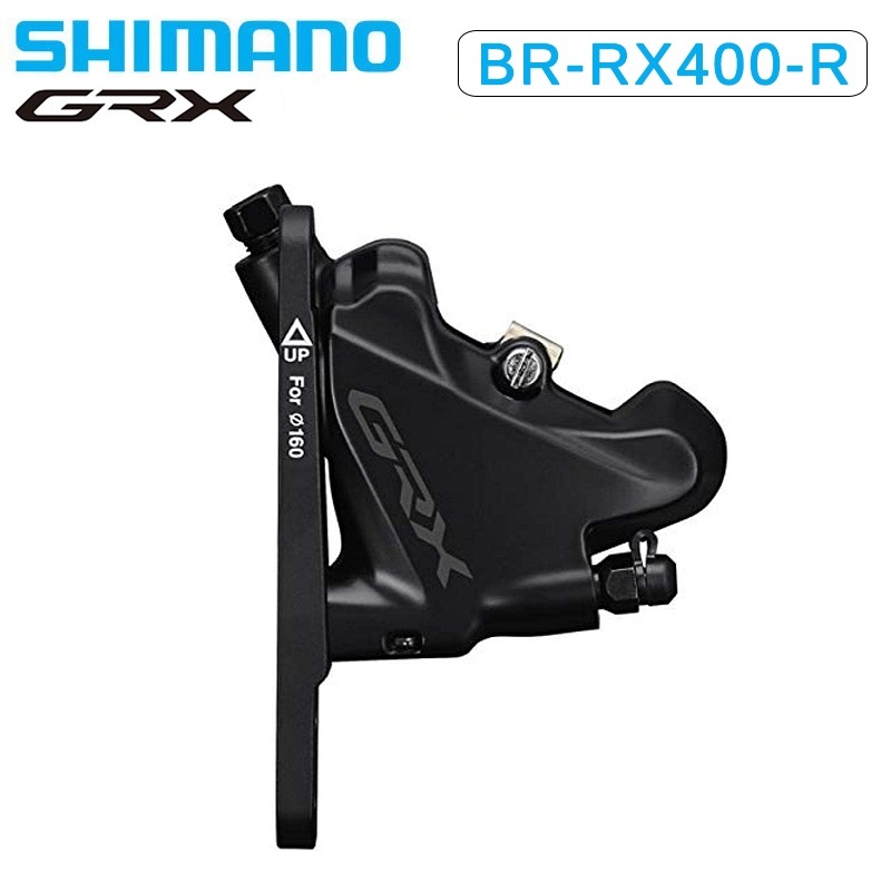 在庫大放出バーゲンセール！！SHIMANO（シマノ）BR-RX400-R 油圧