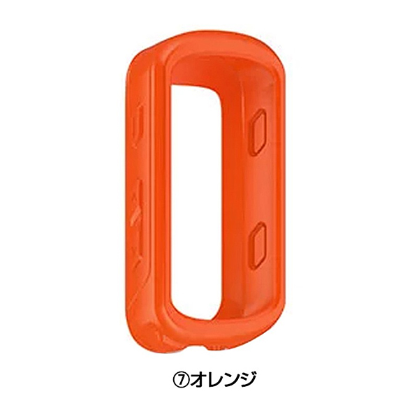 GARMIN（ガーミン）SILICON CASE （シリコンケース ）Edge 530用