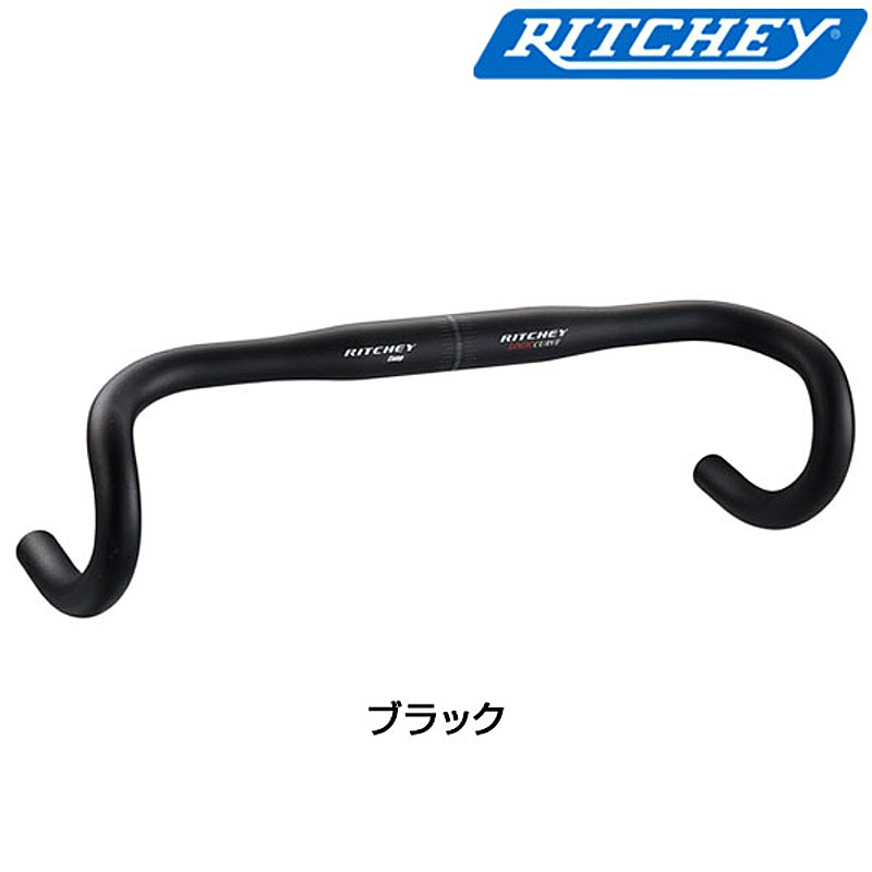 RITCHEY（リッチー）COMP CURVE （コンプカーブ）ハンドルバー