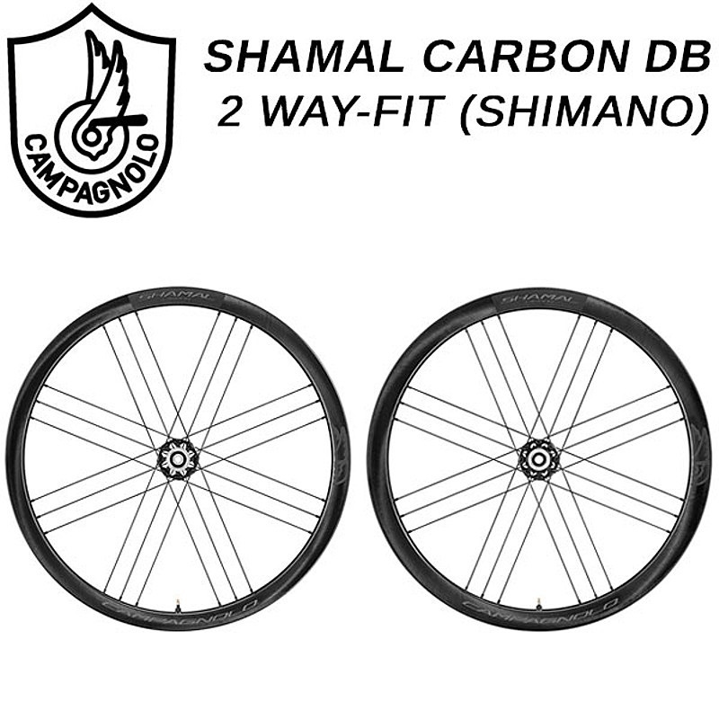 Campagnolo（カンパニョーロ）SHAMAL CARBON DB（シャマルカーボンDB
