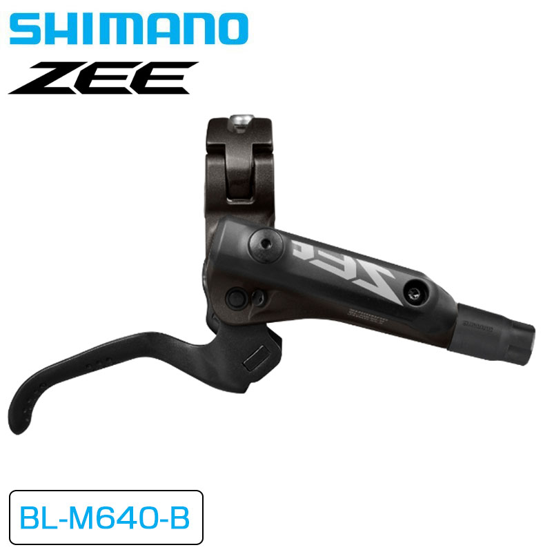 SHIMANO（シマノ）スモールパーツ・補修部品 BL-M640B レバータイUT L