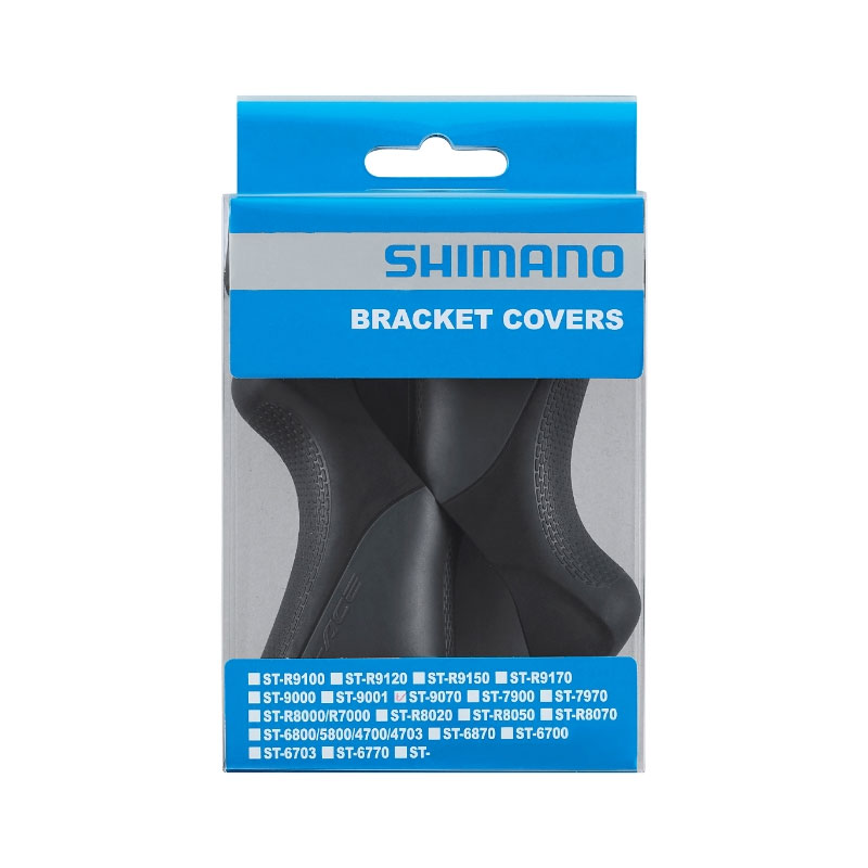 SHIMANO（シマノ）スモールパーツ・補修部品 ST-9070ブラケットカバー