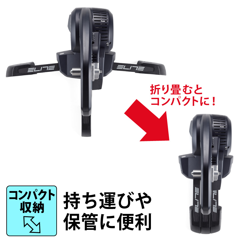 レンタル専用商品】QBEI（きゅうべえ）ELITE（エリート） DIRETO