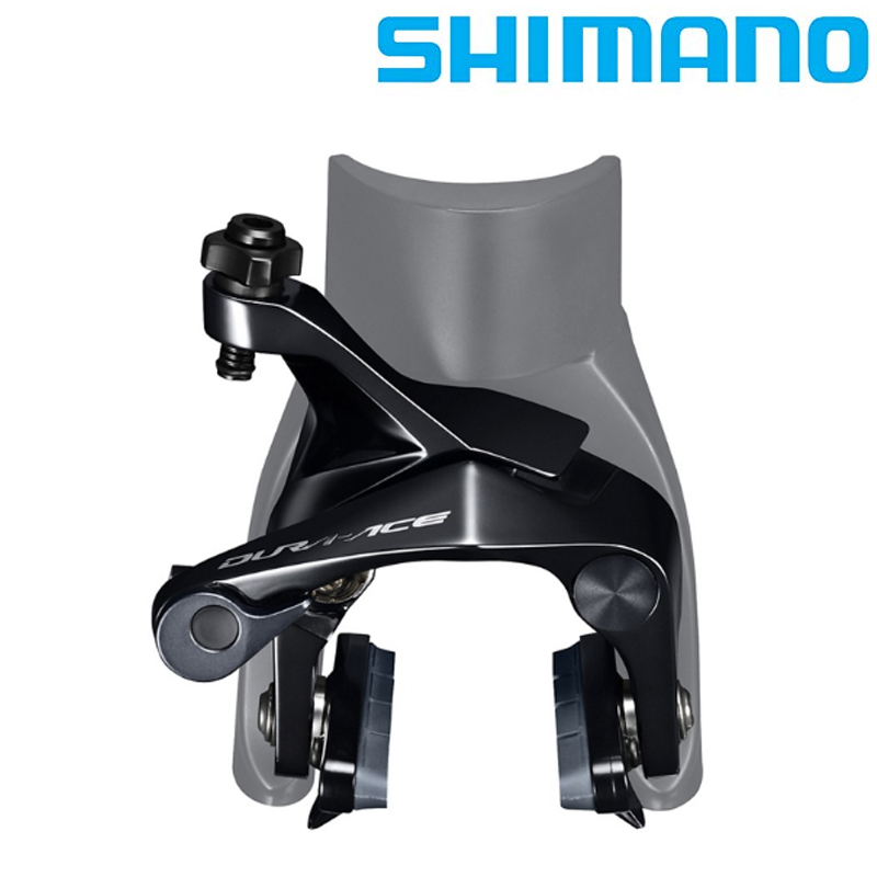 SHIMANO（シマノ）BR-R9110 キャリパーブレーキ フロント用 ダイレクト