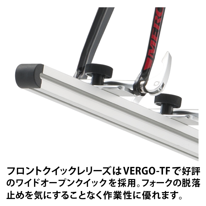 MINOURA（ミノウラ）ロードバイクメンテナンススタンド MINOURA