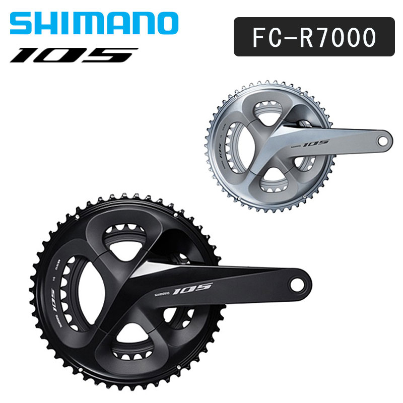 SHIMANO（シマノ）FC-R7000 クランクセット 53×39T 11S ブラック