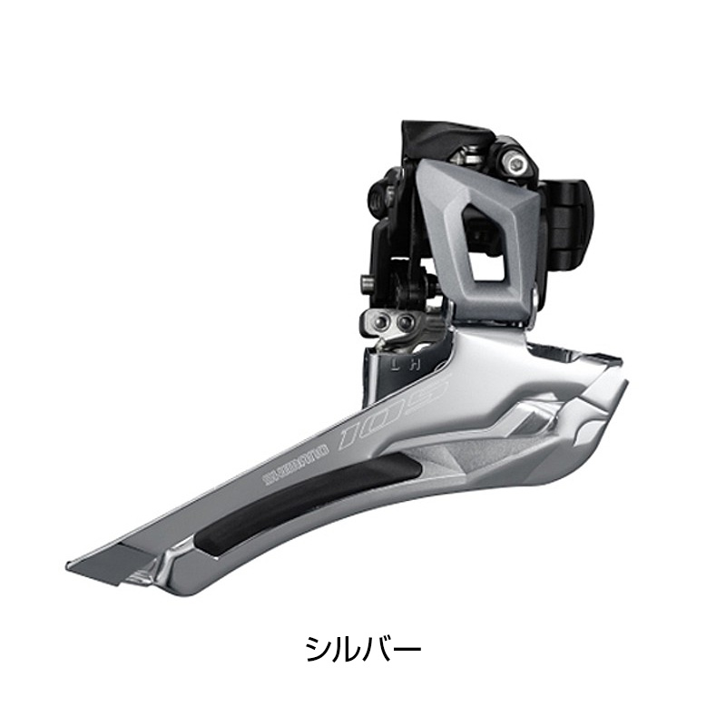 SHIMANO（シマノ）FD-R7000 フロントディレーラー バンド式Φ34.9mm