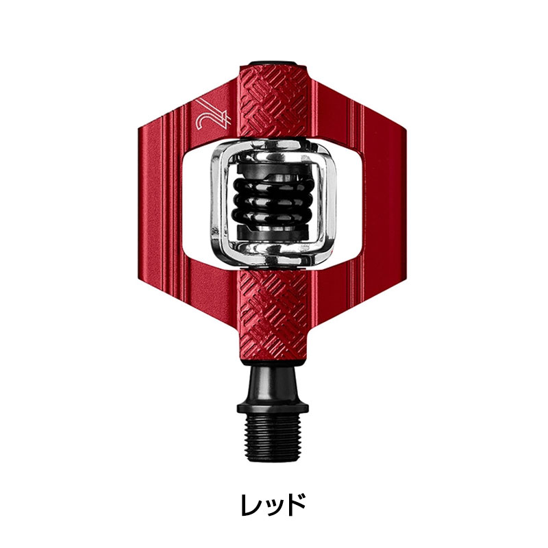 crankbrothers（クランクブラザーズ）CANDY2 （キャンディ2