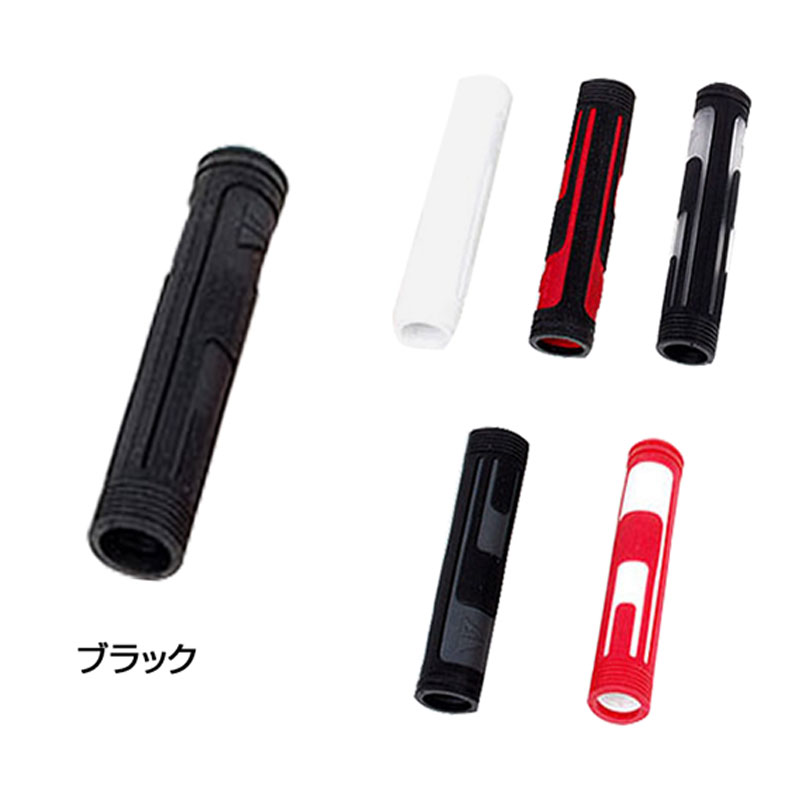 PROFILE DESIGN（プロファイルデザイン）AERO GRIP BASE BAR （エアロ