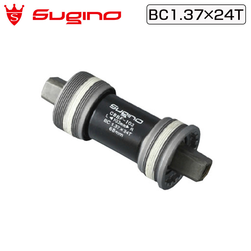 SUGINO（スギノ）CBB F Bottom Bracket （CBB F ボトムブラケット