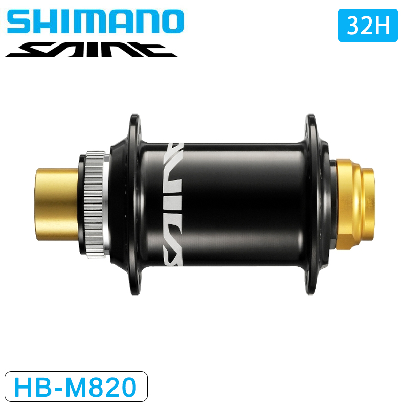 SHIMANO（シマノ）HB-M820 Front Hub （フロントハブ） 32H 110mm×20mm
