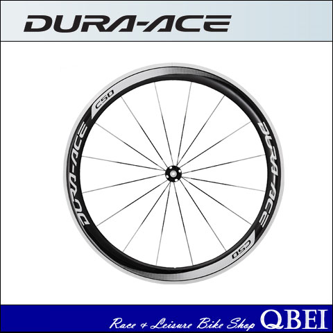 SHIMANO（シマノ）SHIMANO DURA-ACE （シマノ デュラエース） WH-9000
