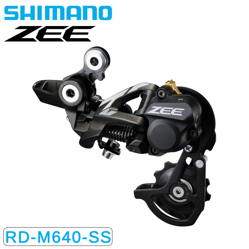 SHIMANO（シマノ）RD-M640 SS 送料無料