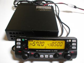 Icom - IC-2720H