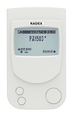 Geiger counter for everyone: Simple, Reliable and Affordable