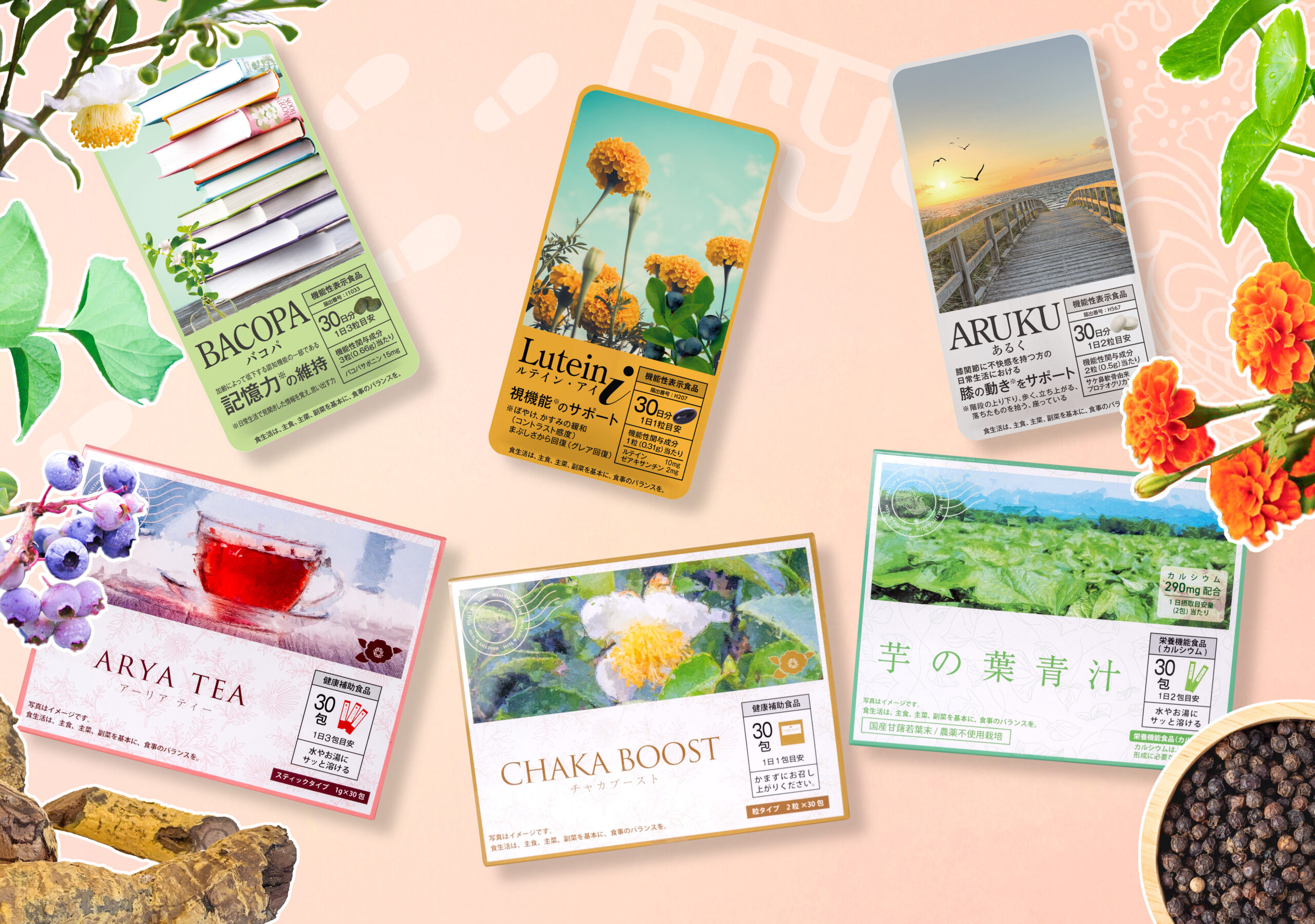 クイーンズ ハーブブラウン – Queens Henna