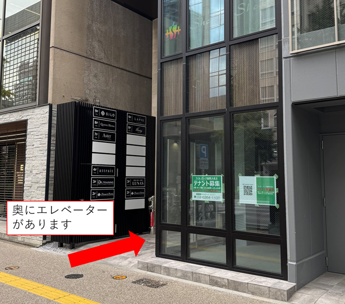 福岡サロン – Queens Henna