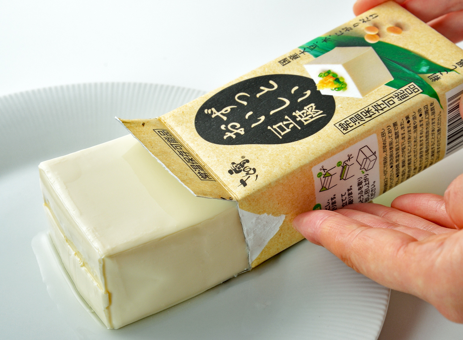 クイーンズ伊勢丹ネットショップ / ずっとおいしい豆腐 12個 国産大豆