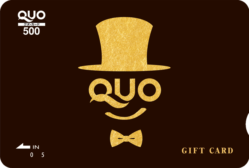 定番デザイン｜【公式】ギフトといえばQUOカード・QUOカードPay