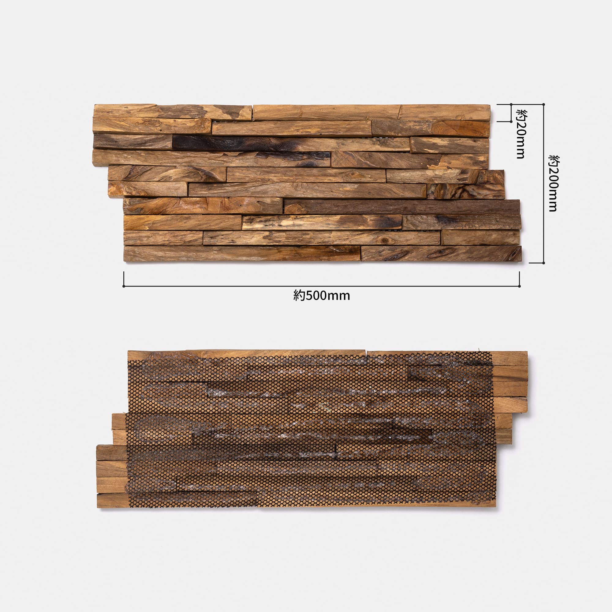 古木タイル 細め | WL-WB003-02-G141 | ウッドパネル・板壁材 | 内装壁