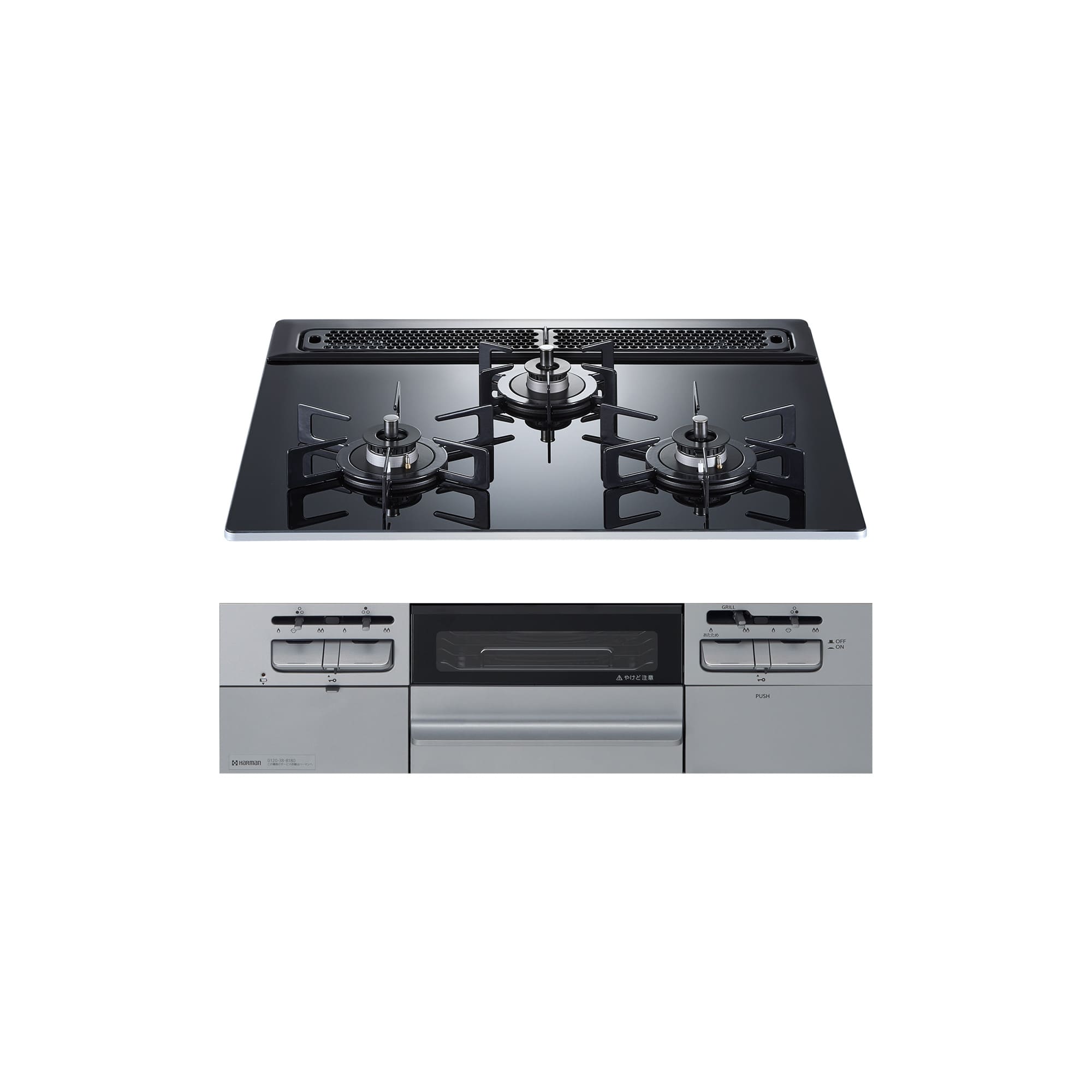 ガスコンロ ガラストップ(BK) 3口 W600 グリル付き(SV) プロパンガス