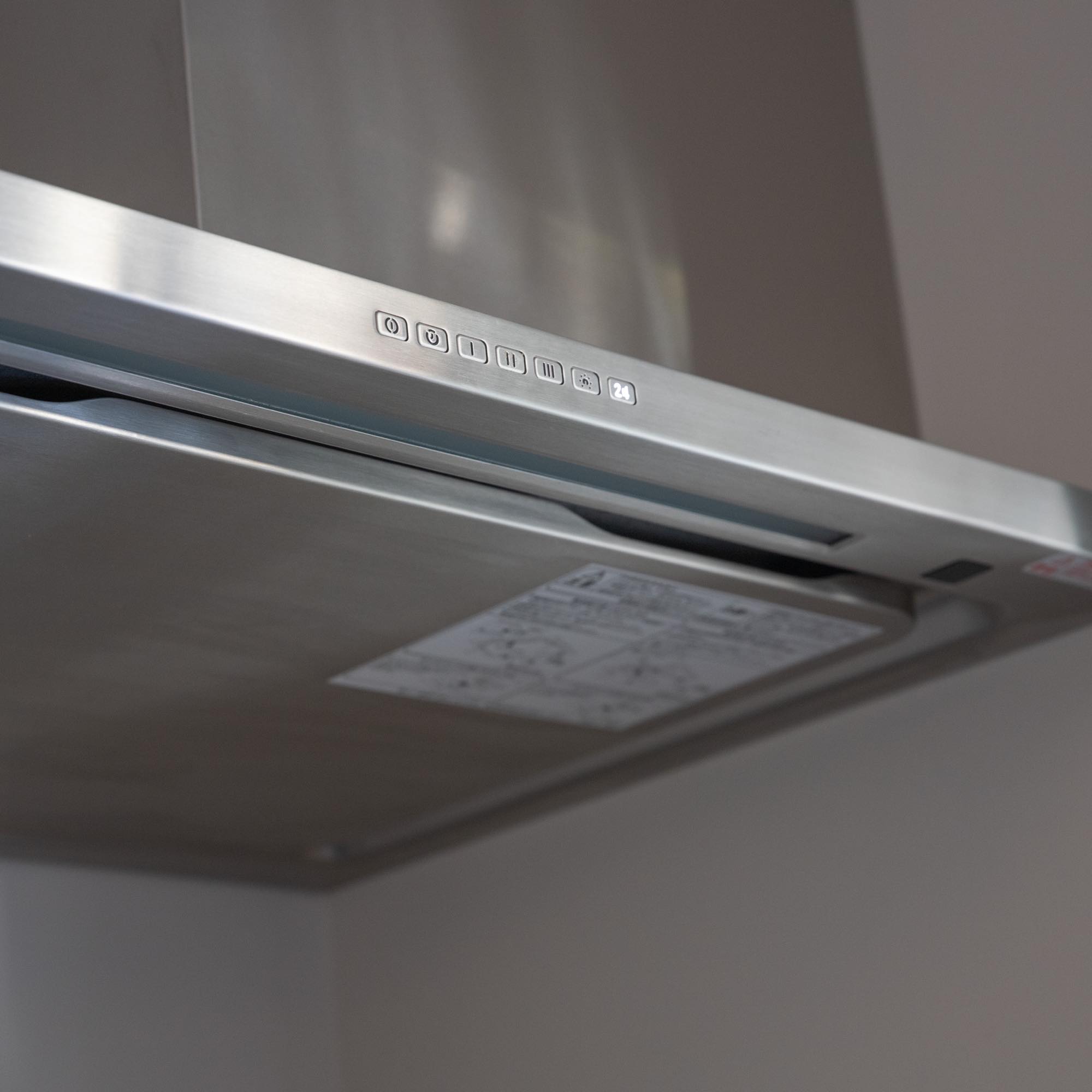 薄型レンジフード 側面壁付け型 W900 ホワイト スリムタイプ | KB