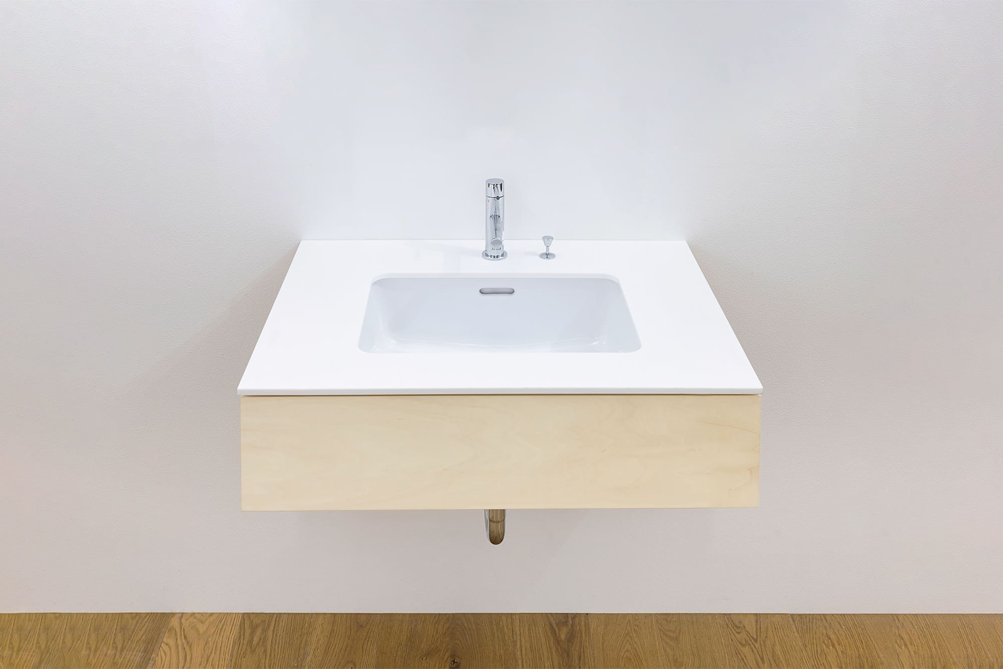 ミニマル洗面台 シナ W690～990 | KB-PR010-03-G183 | 洗面ボウル