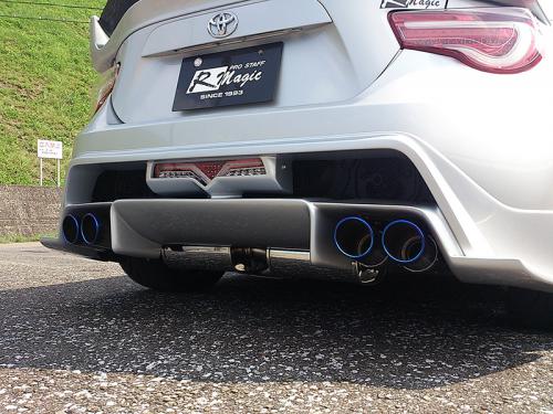 R Magic GARAGE / RM 86/BRZ リアアンダーハーフスポイラー