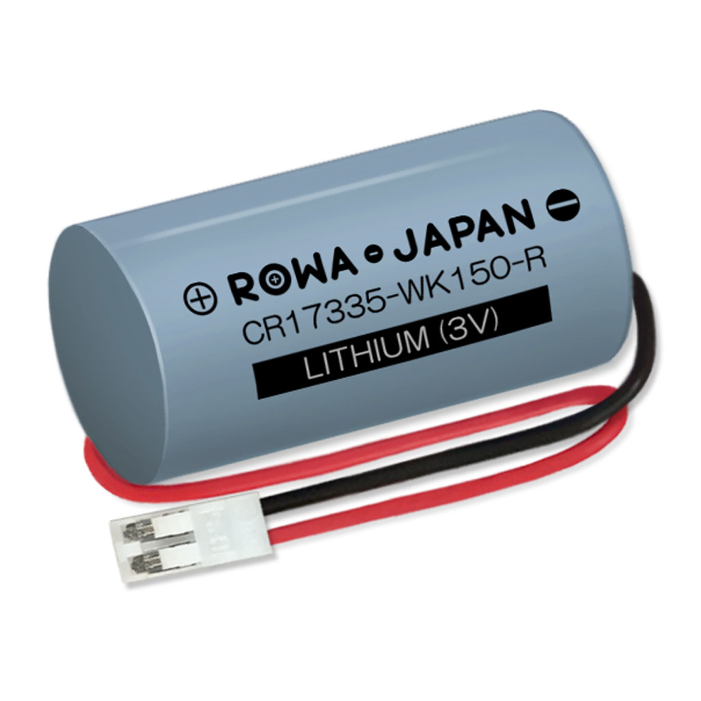 CR17335-WK150-R 火災報知器電池 マクセル対応 | ロワジャパン