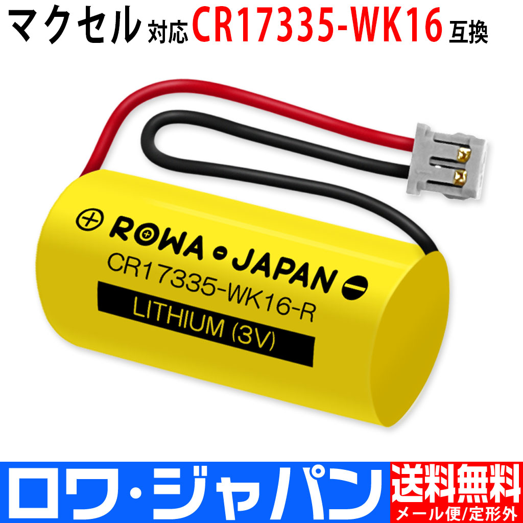 金 破片 約1cm フロントフォーク ゴールド ライブディオ ZX - バイク