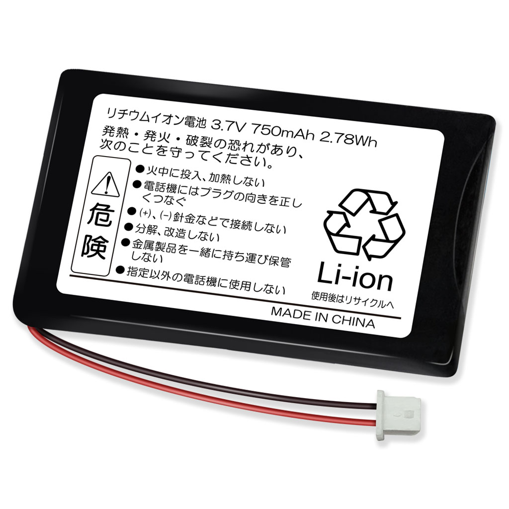 094-BC-2P コードレス電話/FAX用交換充電池 NTT東日本対応 | ロワ