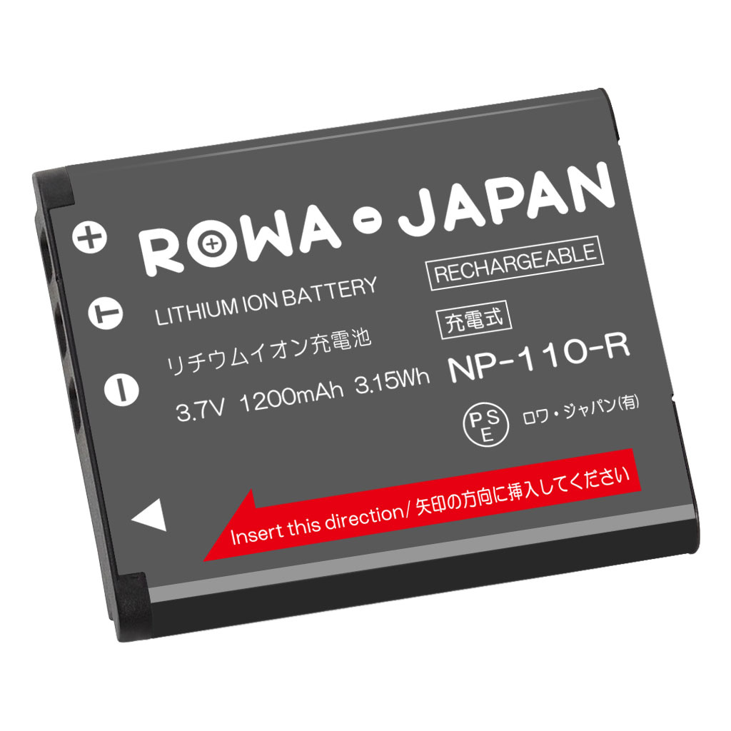 BN-VG212 ビデオカメラバッテリー 日本ビクター対応 | ロワジャパン