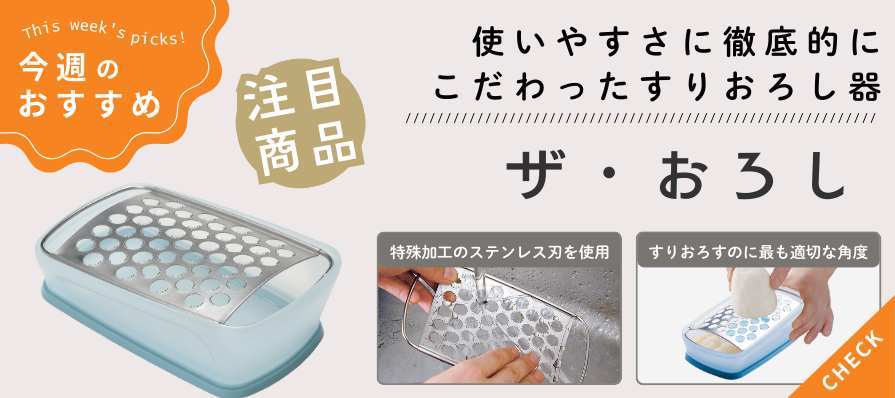 ロイヤルクイーン料理教室 / 【送料無料】ケルヒャー スチーム