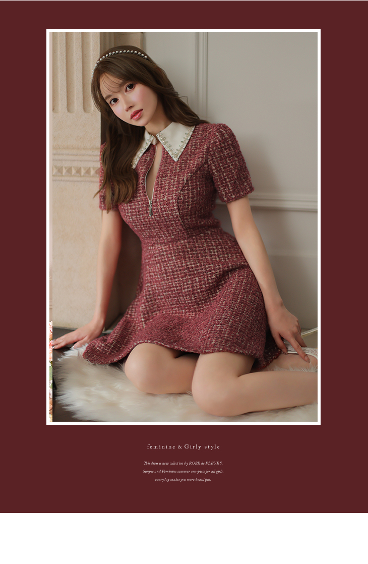 XS～Lサイズあり】襟付きジップツイードフレアミニキャバドレス(fm2639)