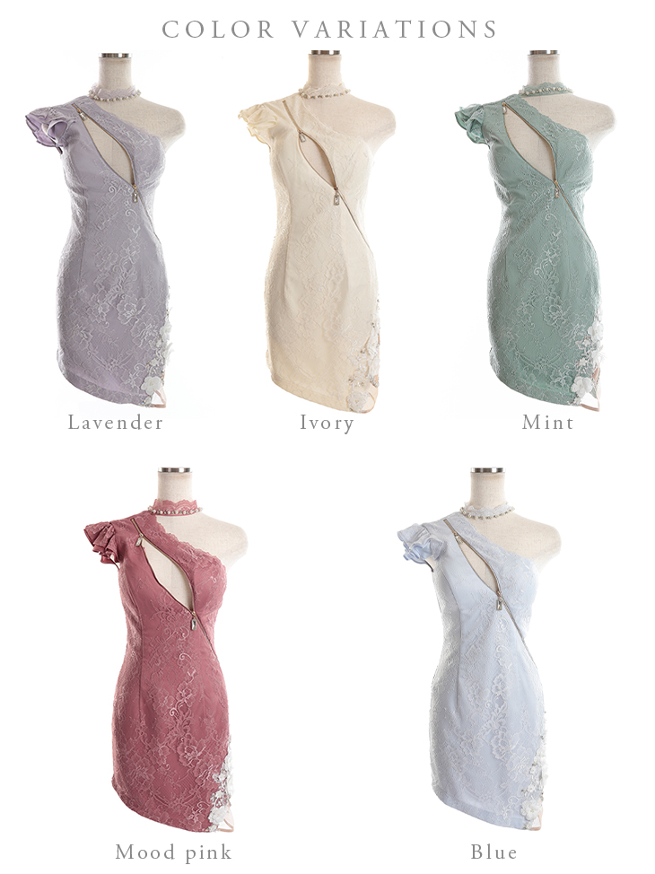 XS～Lサイズあり】立体フラワーレース切替×ジップタイトミニキャバ