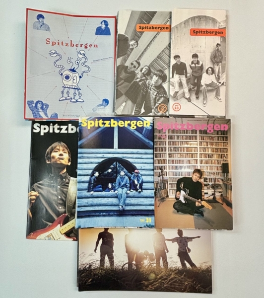 スピッツ ファンクラブ会報 spitzbergen 13号から50号 38冊セット