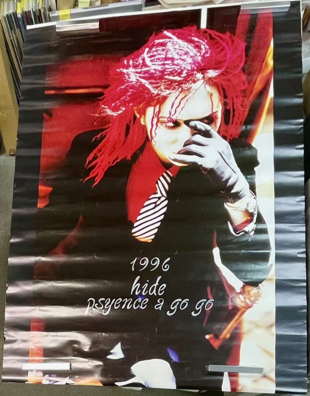 hide | 3ページ目 (9ページ中) | 音楽資料専門店 ロック オン キング