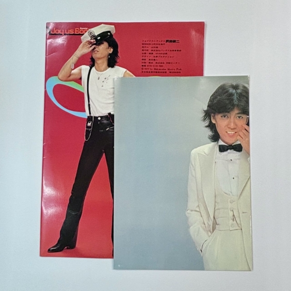 LOVEABLE DUMMY 沢田研二 PHOTO FANTASY 写真集 ポスター付 | 音楽資料