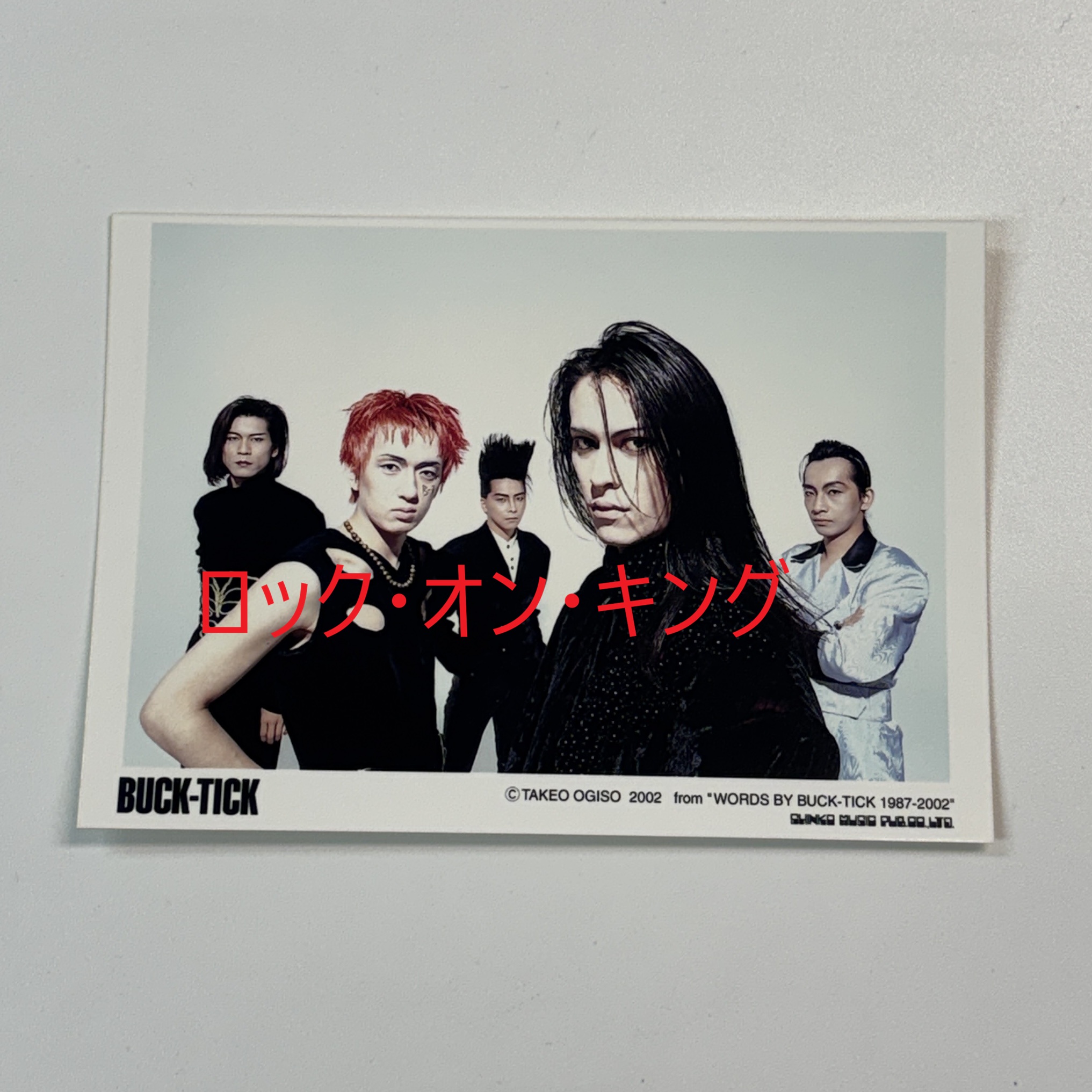 BUCK-TICK | 音楽資料専門店 ロック オン キング