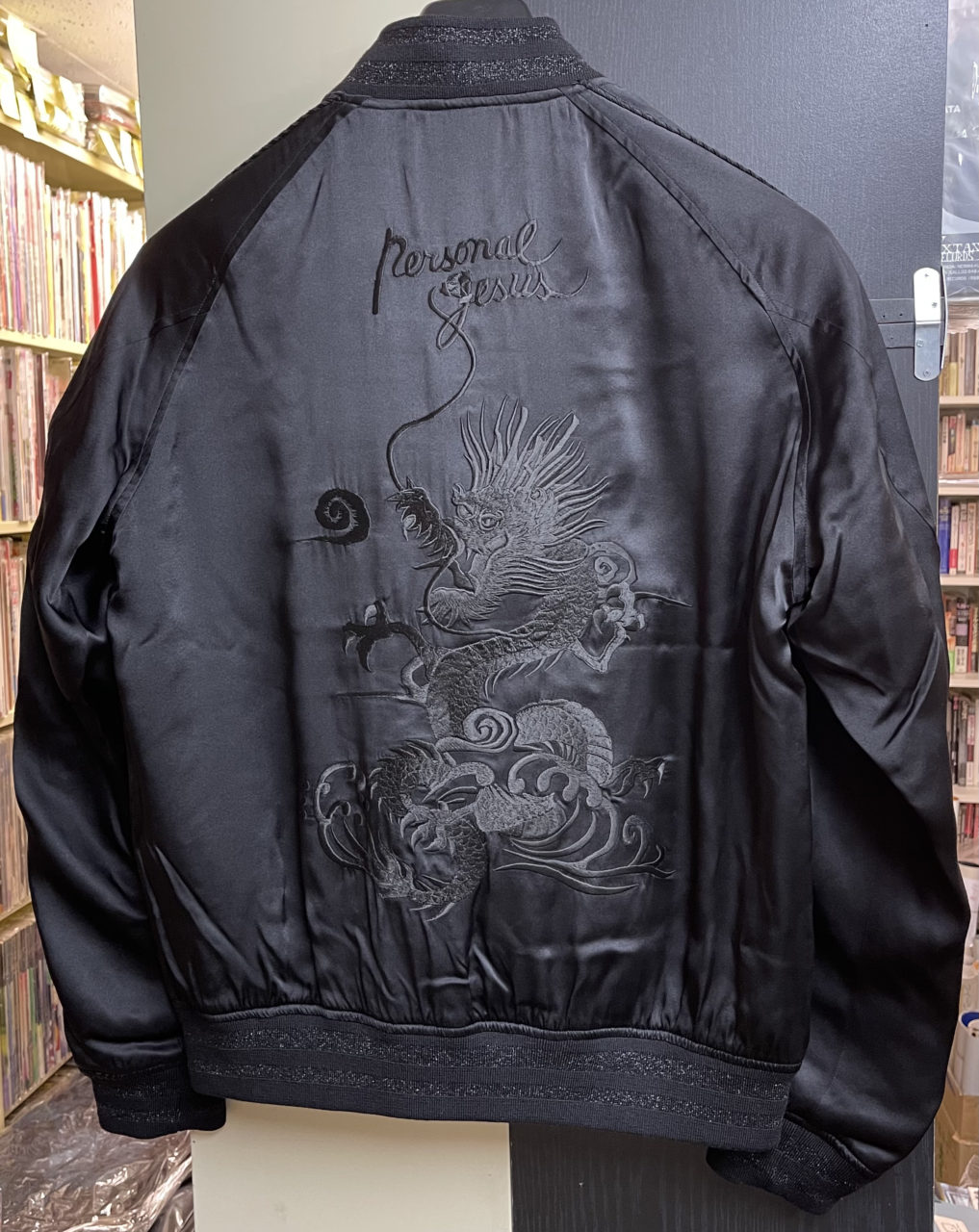 氷室京介 silk スカジャン Personal Jesus SENSE ブラック | 音楽資料