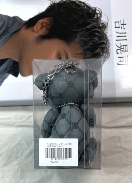 0C9F4213-1A3C-420A-A67E-