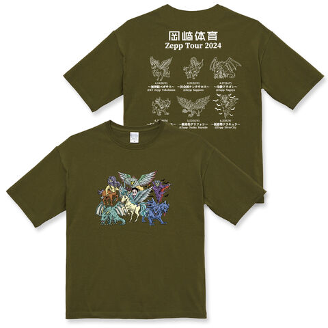 SALE]アメイジングモンスターズTシャツ オリーブ | ソニーミュージック