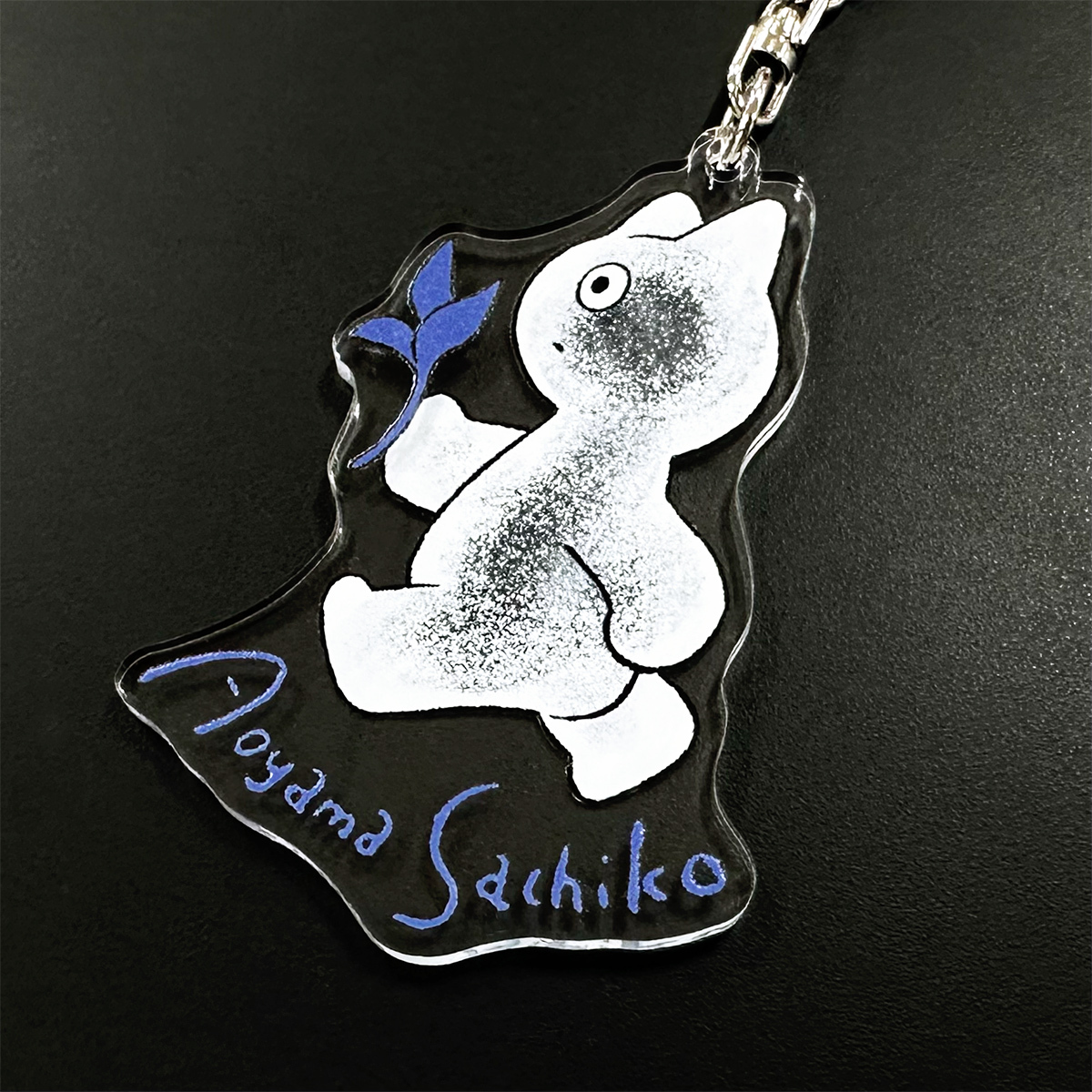 もちっと透けっと幽霊ちゃんアクリルキーホルダー | ソニー