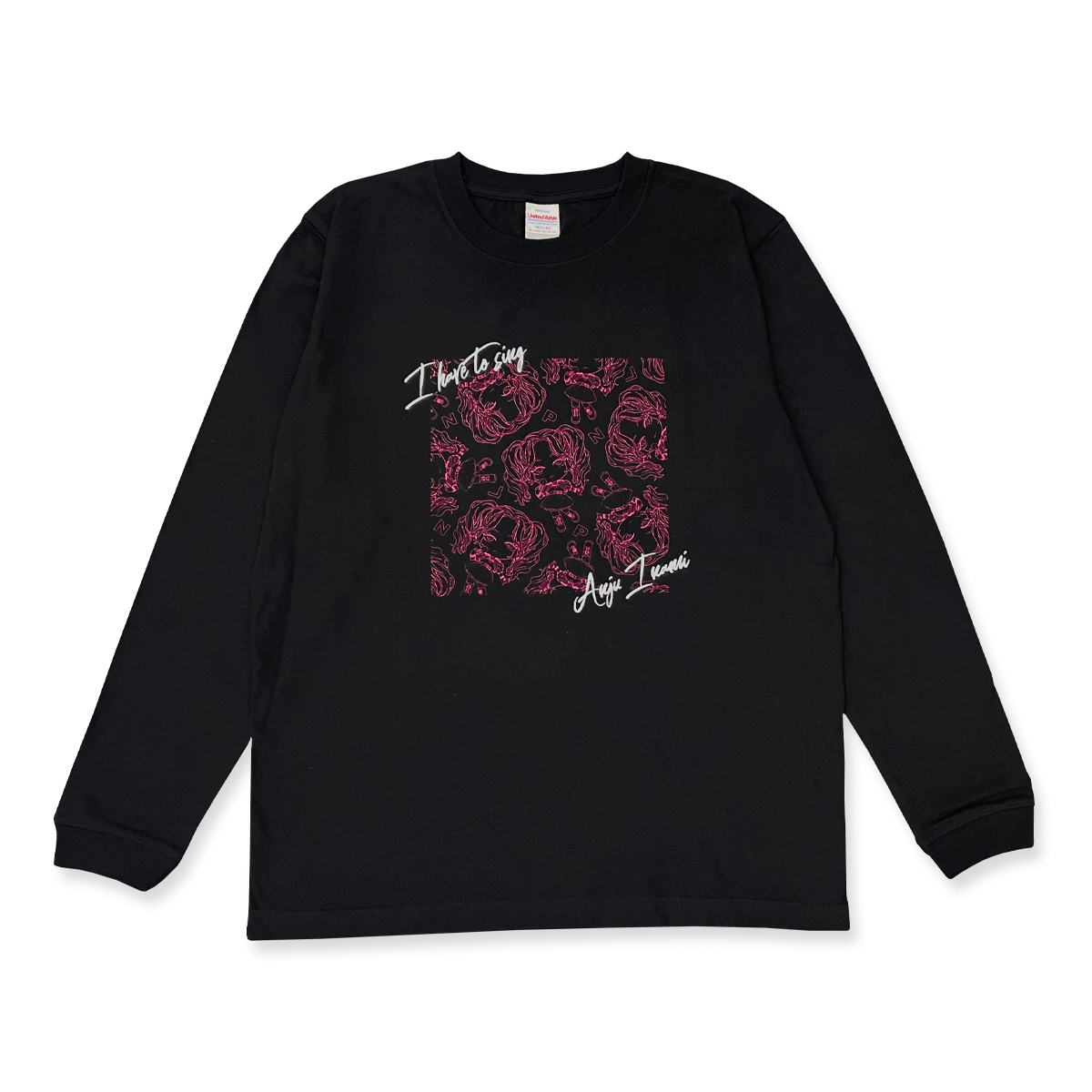 SALE]『NPNL』から飛び出して！ちび波ちゃんの爆イケ！ロンT | ソニー