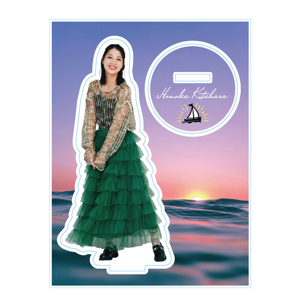 SALE]北原帆夏 アクリルスタンド 2024 | ソニーミュージック公式