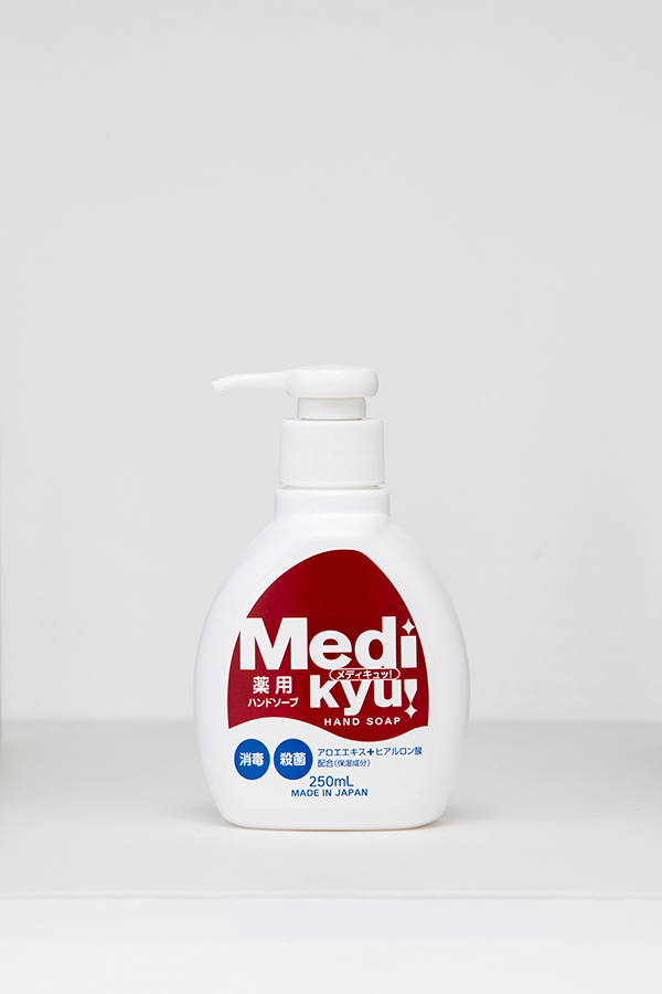 詰替用 ハンドソープメディキュ